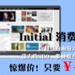 图库打不开怎么办苹果手机