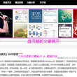 港澳游5日游正常价格